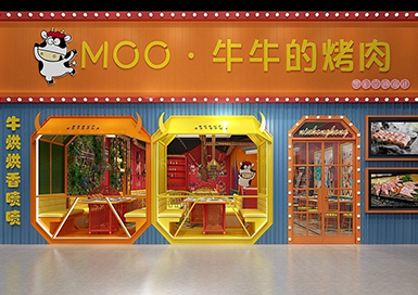 牛?？救獾暄b修設計案例效果圖